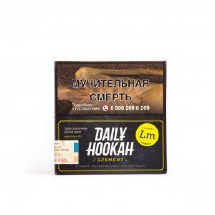 Табак DAILY HOOKAH- Лимон 40 гр