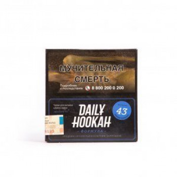 Табак DAILY HOOKAH-Мятная пастилка 40 гр