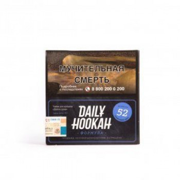 Табак DAILY HOOKAH-Сливочный крем 40 гр