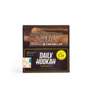 Табак DAILY HOOKAH-Цейлоний 40 гр