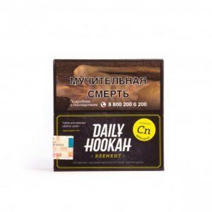 Табак DAILY HOOKAH-Цейлоний 40 гр