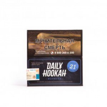 Табак  DAILY HOOKAH- Ментоловые леденцы 40 гр