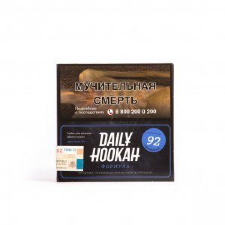 Табак  DAILY HOOKAH-Лимонный пай 40 гр