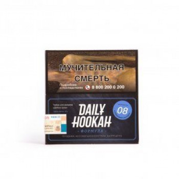 Табак DAILY HOOKAH - Клубничный мильфей 40 гр