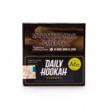 Табак DAILY HOOKAH Mанго 40 гр