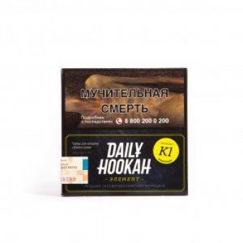 Табак DAILY HOOKAH- Клюква 40 гр