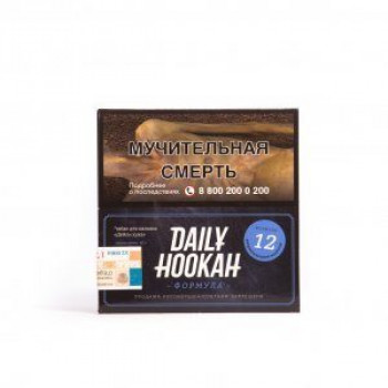 Табак DAILY HOOKAH- Энергетический напиток 40 гр