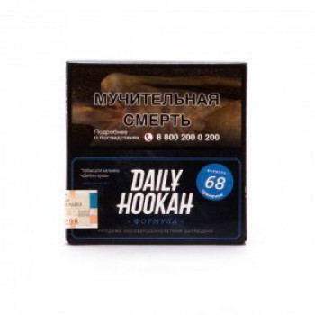 Табак DAILY HOOKAH-Оранжина 40 гр