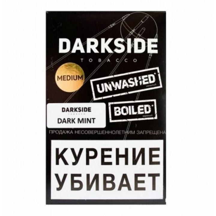Табак для кальяна Dark Side Медиум со вкусом Dark Mint Темная мята 100 грамм