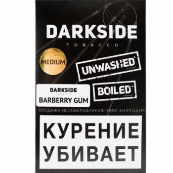 Табак Dark Side Медиум со вкусом Barberry Gum Барбарисовая жвачка 250 г