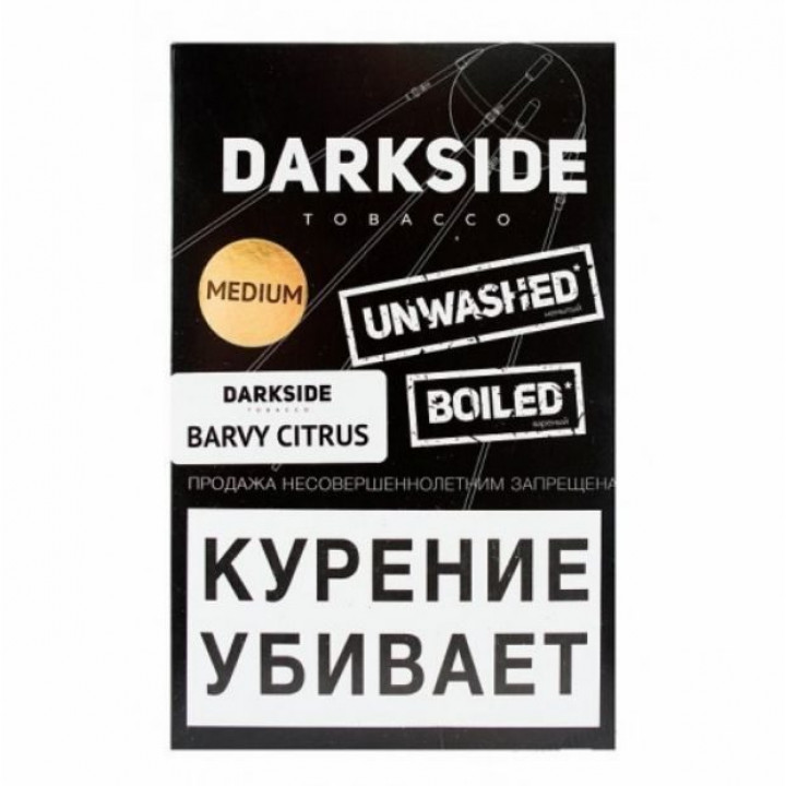 Табак Dark Side Медиум со вкусом Barvy Citrus Цитрус 100 г