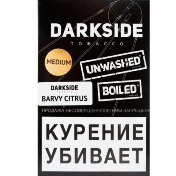 Табак Dark Side Медиум со вкусом Barvy Citrus Цитрус 250 г
