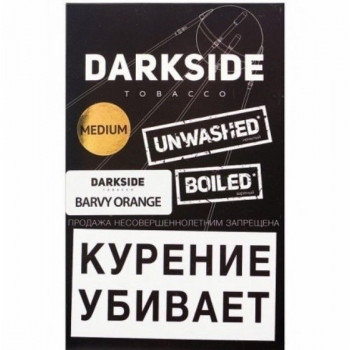 Табак Dark Side Медиум со вкусом Barvy Orange Апельсин 250 г