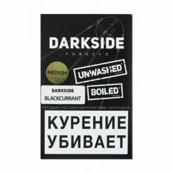 Табак Dark Side Медиум со вкусом Blackcurrant Черная смородина 100 г