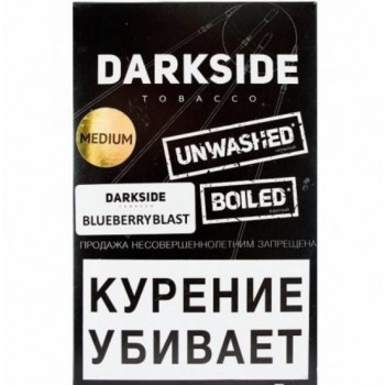 Табак Dark Side Медиум со вкусом Blueberry Blast Взрыв голубики 250 г