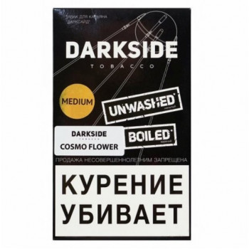 Табак Dark Side Медиум со вкусом Cosmo Flower Космический цветок 100 г