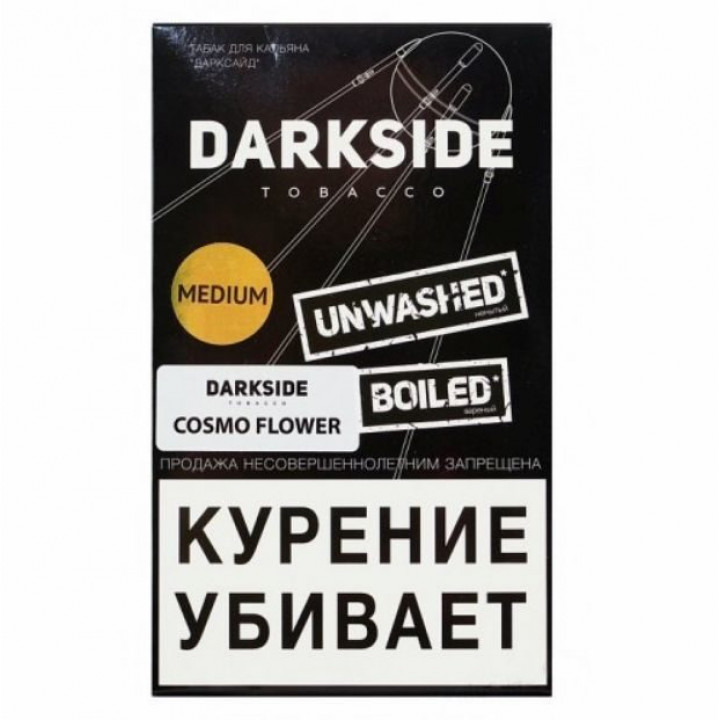 Табак Dark Side Медиум со вкусом Cosmo Flower Космический цветок 100 г