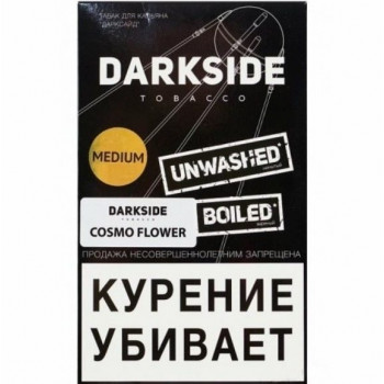 Табак Dark Side Медиум со вкусом Cosmo Flower Космический цветок 250 г