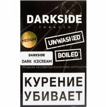 Табак Dark Side Медиум со вкусом Dark Icecream Мороженное 250 г