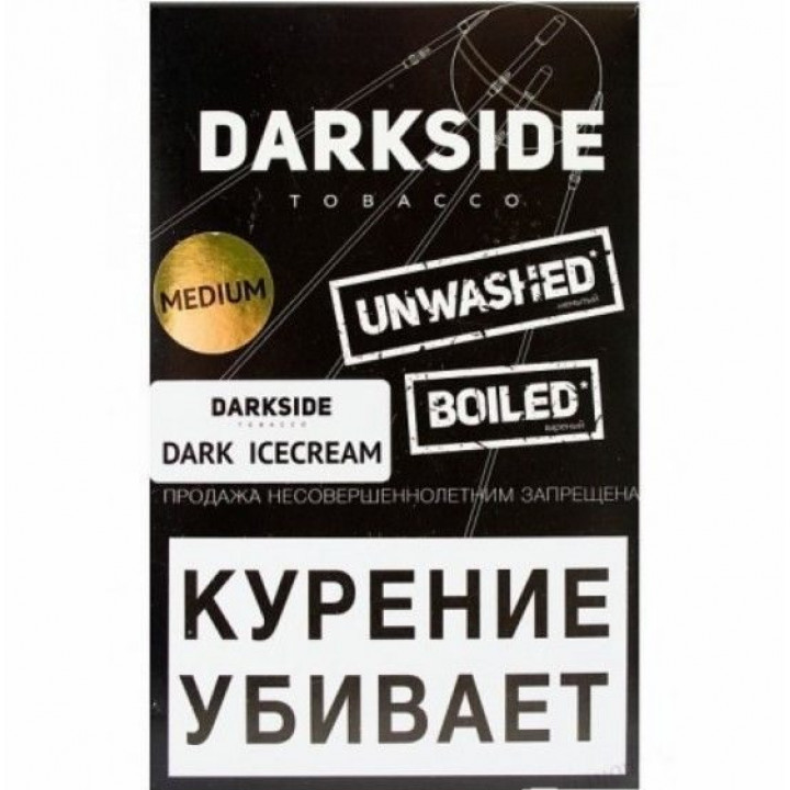 Табак Dark Side Медиум со вкусом Dark Icecream Мороженное 250 г