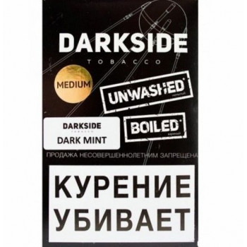 Табак Dark Side Медиум со вкусом Dark Mint Мята 250 г