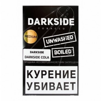 Табак Dark Side Медиум со вкусом Darkside Cola Кола 100 г