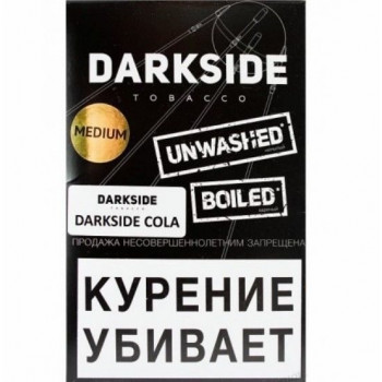 Табак Dark Side Медиум со вкусом Darkside Cola Кола 250 г