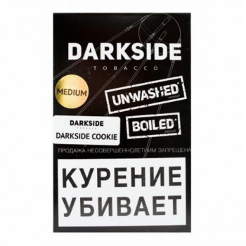 Табак Dark Side Медиум со вкусом Darkside Cookie Печенье 100 г