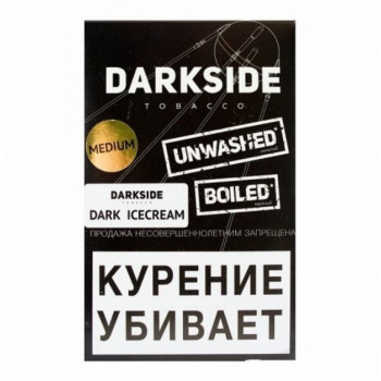 Табак Dark Side Медиум со вкусом Darkside Icecream Мороженное 100 г