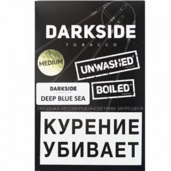 Табак Dark Side Медиум со вкусом Deep Blue Sea Напиток Байкал 250 г