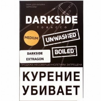 Табак Dark Side Медиум со вкусом Extragon Тархун 250 г