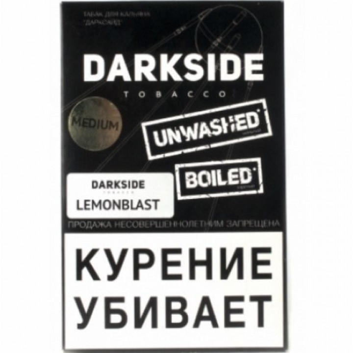 Табак Dark Side Медиум со вкусом LemonBlast Лимонный взрыв 250 г