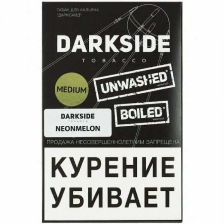 Табак Dark Side Медиум со вкусом NeonMelon Арбуз 250 г