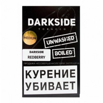 Табак Dark Side Медиум со вкусом Redberry Красная смородина 100 г