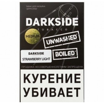 Табак Dark Side Медиум со вкусом Strawberry Light Клубника 250 г