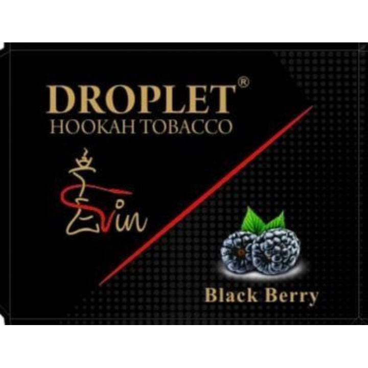Табак DROPLET  "BLACKBERRY"  (Eжевика) 50 g
