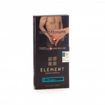 Element Acai berry- Асаи 100 гр