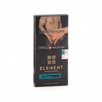 Element Kalamansi- лимон кумкват лайм 100 гр