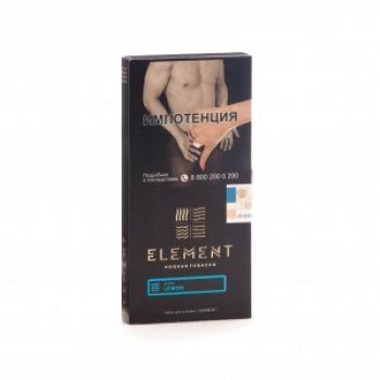 Element Lemon- лимон 100 гр