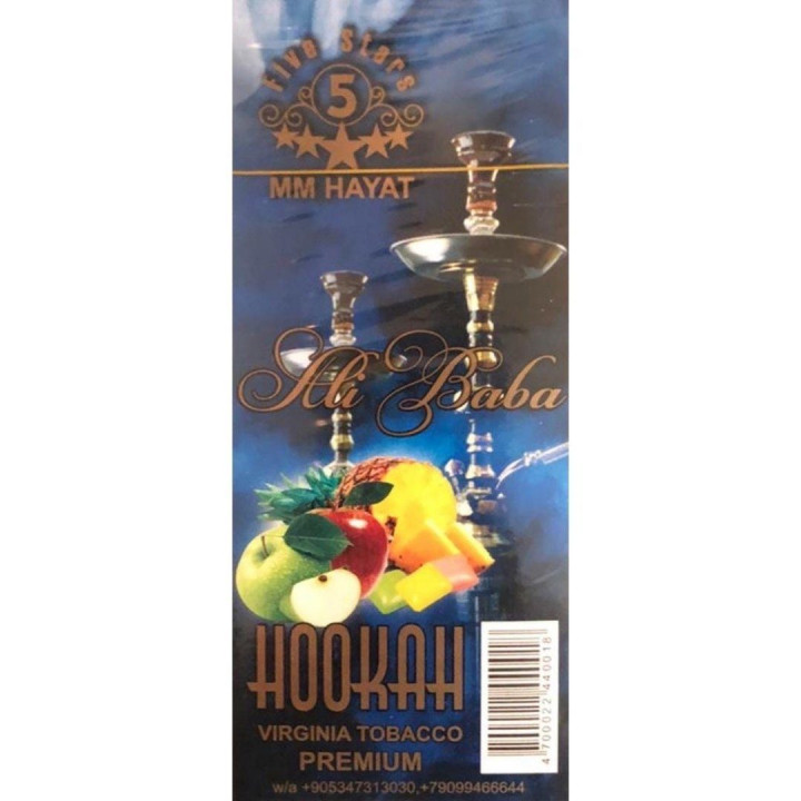 Табак FIVE STARS "ALI BABA" (Али Баба) 50 g