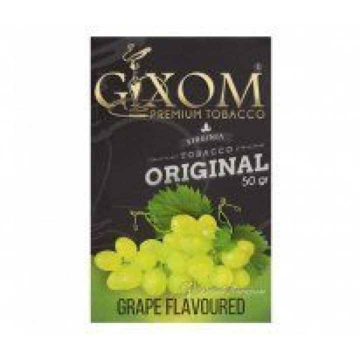 Gixom Grape (Виноград) 50 g