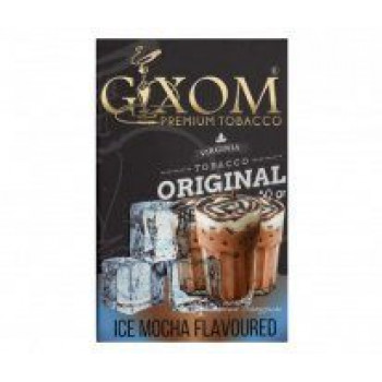 Gixom Ice Mocha (Ледяной Мокко) 50 g