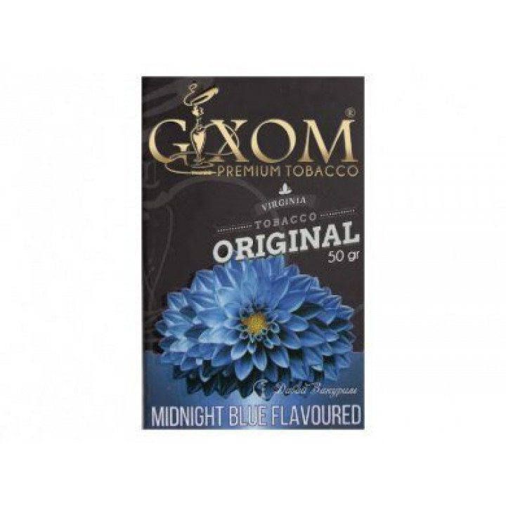 Gixom Midnight Blue (Голубая Полночь) 50g