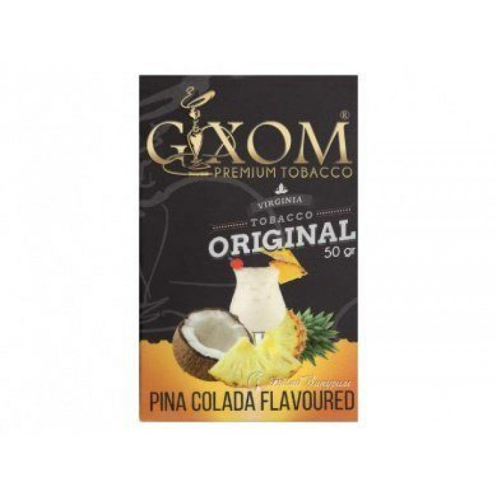 Gixom Pina Colada ( Пина Колада) 50 g