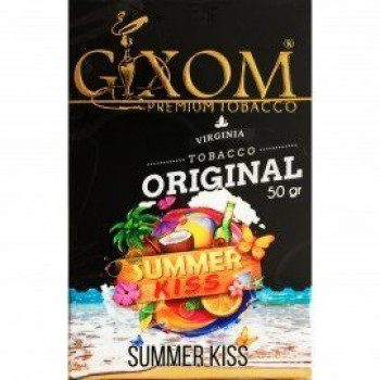 Gixom Summer Kiss (ЛЕТНИЙ ПОЦЕЛУЙ) 50 g