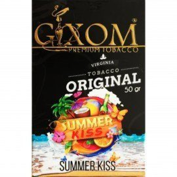 Gixom Summer Kiss (ЛЕТНИЙ ПОЦЕЛУЙ) 50 g