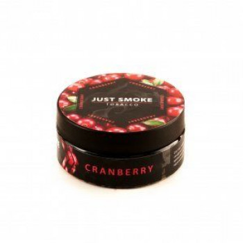 Just Smoke Cranberry - клюква 100 гр