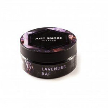 Just Smoke Lavender raf -  капучино с цветочным ароматом  100 гр