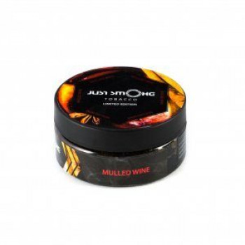 Just Smoke Mulled Wine-  глинтвейн 100  гр
