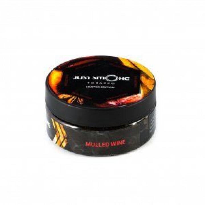 Just Smoke Mulled Wine-  глинтвейн 100  гр